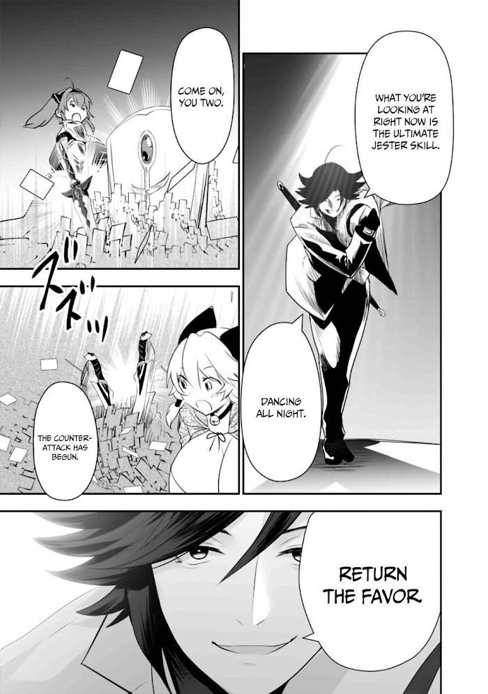 Asobinin wa Kenja ni Tenshoku Dekiru tte Shittemashita? ~ Yuusha Party o Tsuihou Sareta Lv 99 chapter 34 page 10