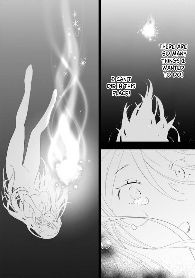 Asobinin wa Kenja ni Tenshoku Dekiru tte Shittemashita? ~ Yuusha Party o Tsuihou Sareta Lv 99 chapter 37 page 13