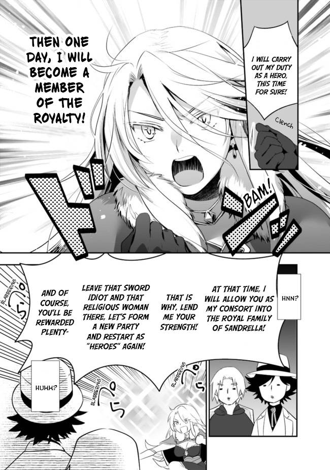 Asobinin wa Kenja ni Tenshoku Dekiru tte Shittemashita? ~ Yuusha Party o Tsuihou Sareta Lv 99 chapter 38 page 5