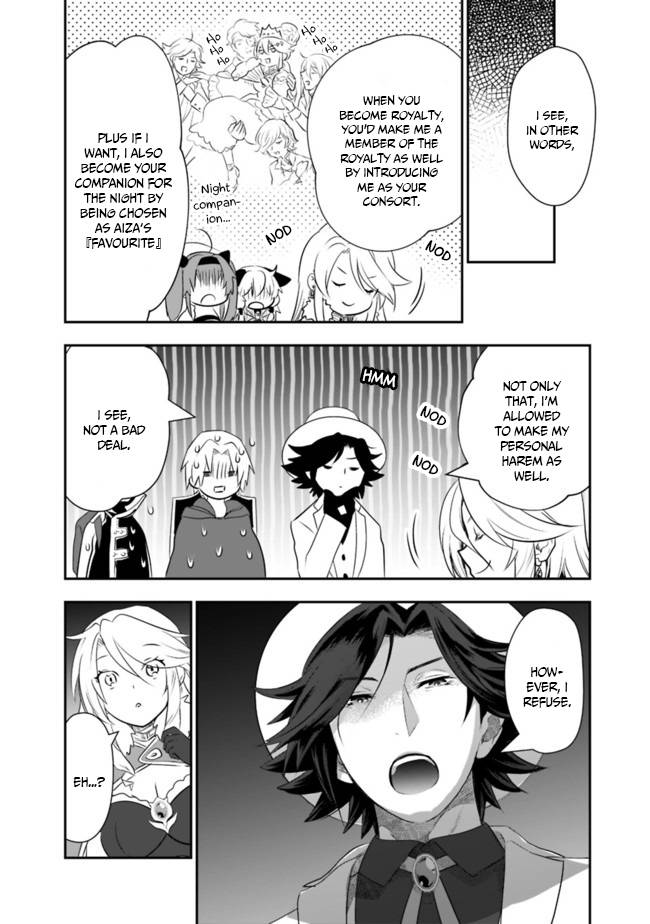 Asobinin wa Kenja ni Tenshoku Dekiru tte Shittemashita? ~ Yuusha Party o Tsuihou Sareta Lv 99 chapter 38 page 6
