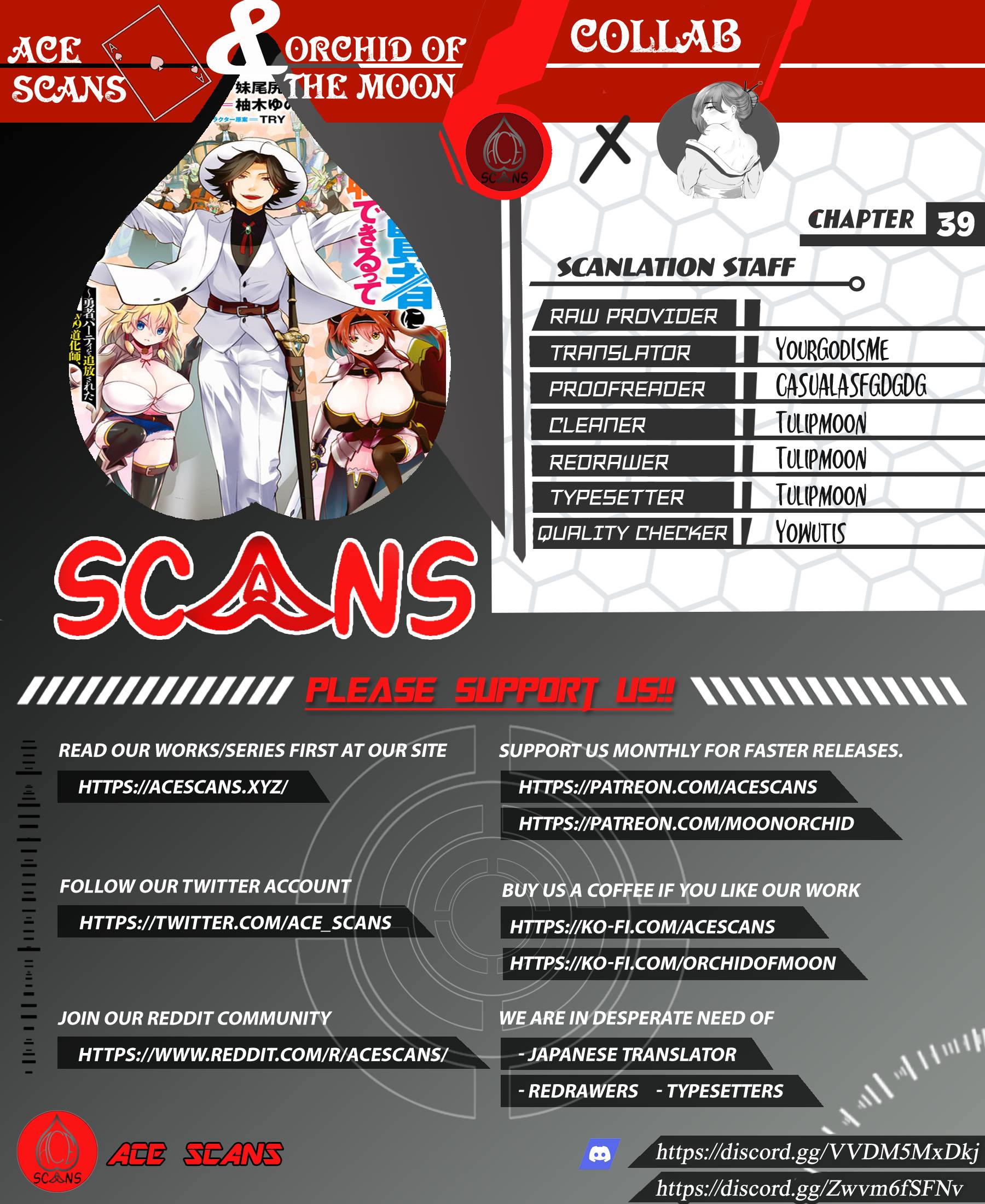 Asobinin wa Kenja ni Tenshoku Dekiru tte Shittemashita? ~ Yuusha Party o Tsuihou Sareta Lv 99 chapter 39 page 1