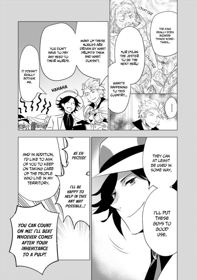 Asobinin wa Kenja ni Tenshoku Dekiru tte Shittemashita? ~ Yuusha Party o Tsuihou Sareta Lv 99 chapter 39 page 10