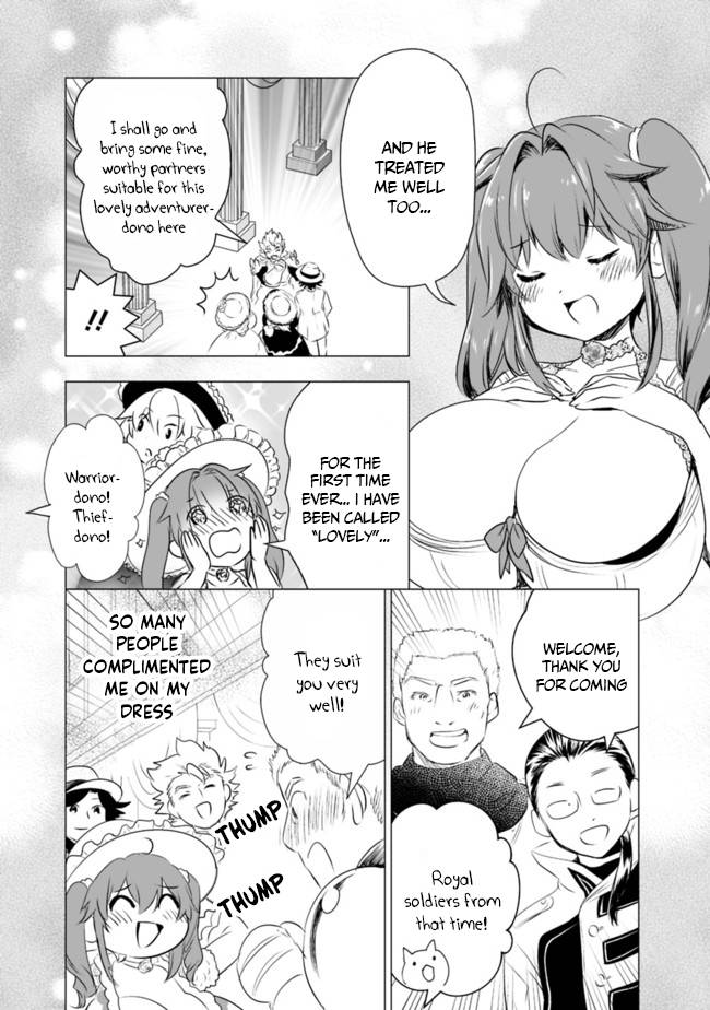 Asobinin wa Kenja ni Tenshoku Dekiru tte Shittemashita? ~ Yuusha Party o Tsuihou Sareta Lv 99 chapter 39 page 12