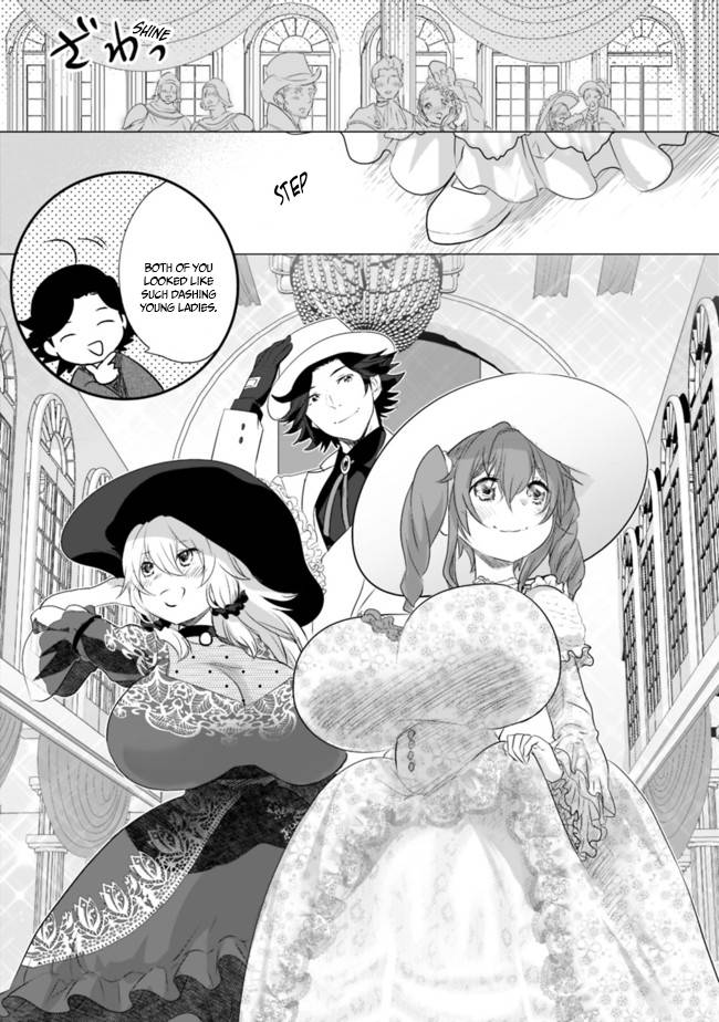 Asobinin wa Kenja ni Tenshoku Dekiru tte Shittemashita? ~ Yuusha Party o Tsuihou Sareta Lv 99 chapter 39 page 6