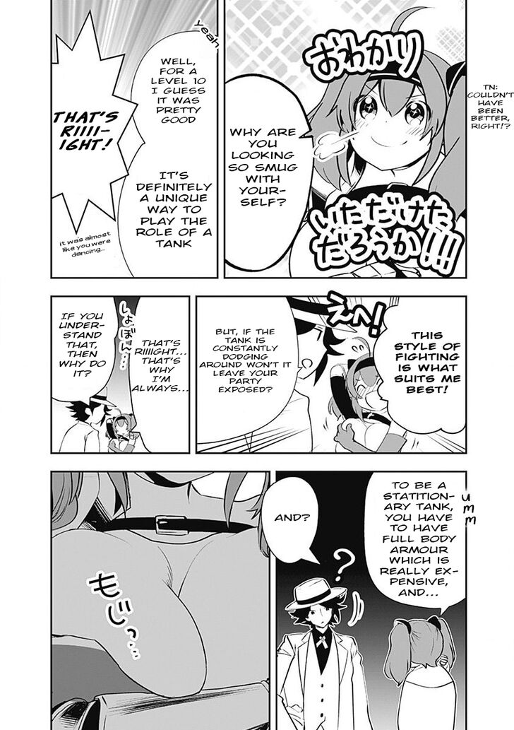Asobinin wa Kenja ni Tenshoku Dekiru tte Shittemashita? ~ Yuusha Party o Tsuihou Sareta Lv 99 chapter 4 page 14