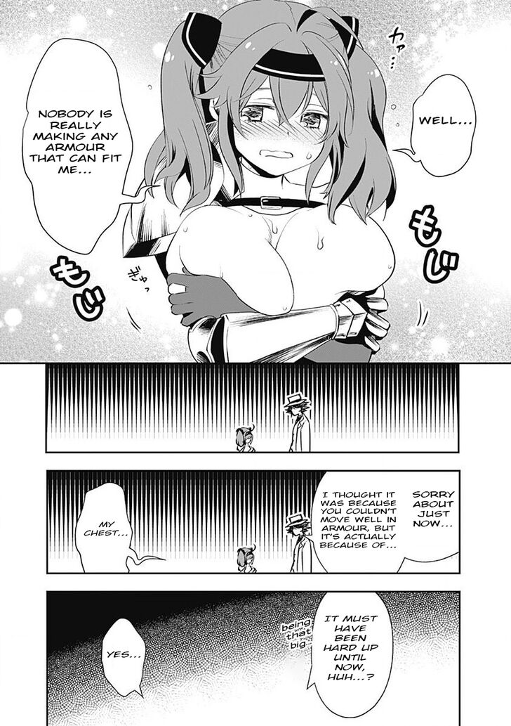 Asobinin wa Kenja ni Tenshoku Dekiru tte Shittemashita? ~ Yuusha Party o Tsuihou Sareta Lv 99 chapter 4 page 15