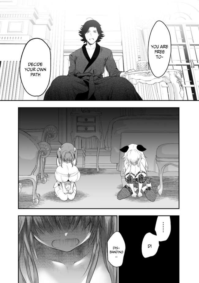 Asobinin wa Kenja ni Tenshoku Dekiru tte Shittemashita? ~ Yuusha Party o Tsuihou Sareta Lv 99 chapter 40 page 10
