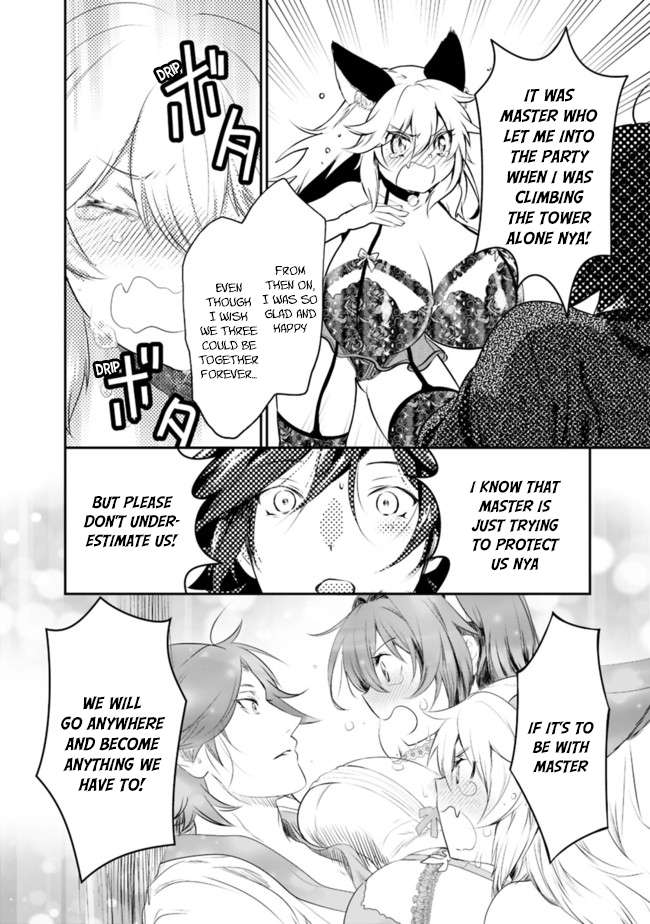 Asobinin wa Kenja ni Tenshoku Dekiru tte Shittemashita? ~ Yuusha Party o Tsuihou Sareta Lv 99 chapter 40 page 13