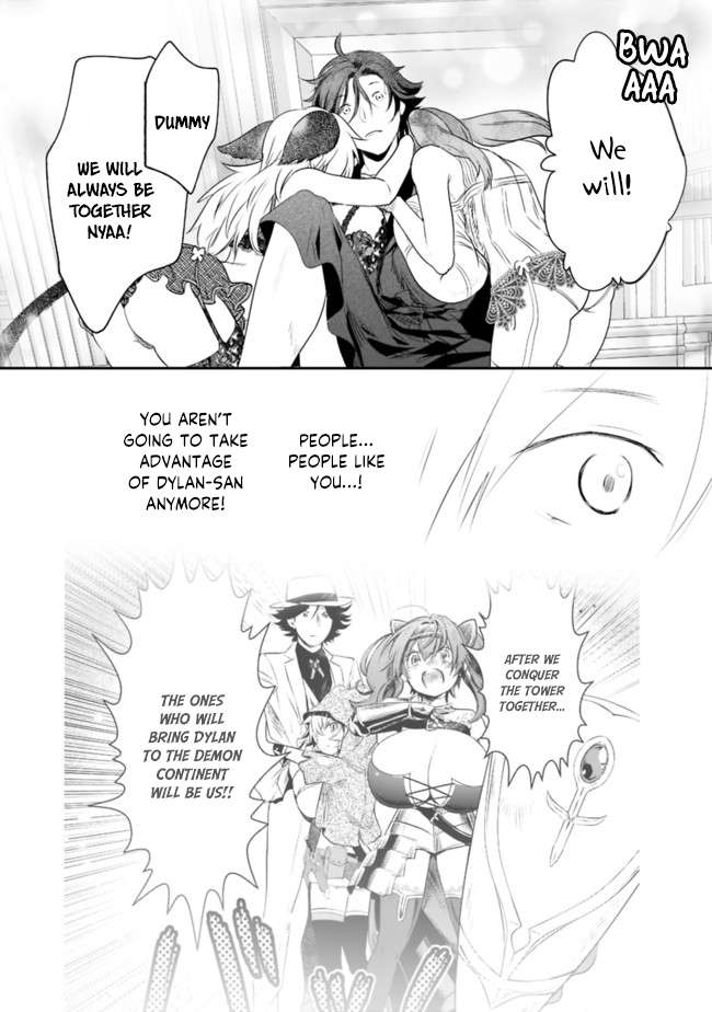 Asobinin wa Kenja ni Tenshoku Dekiru tte Shittemashita? ~ Yuusha Party o Tsuihou Sareta Lv 99 chapter 40 page 14