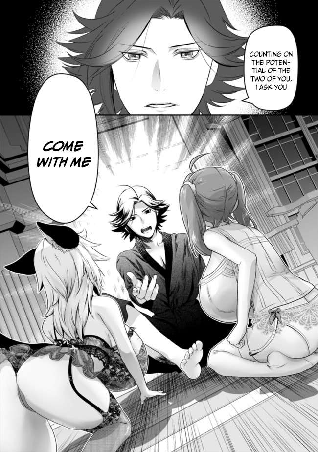 Asobinin wa Kenja ni Tenshoku Dekiru tte Shittemashita? ~ Yuusha Party o Tsuihou Sareta Lv 99 chapter 40 page 16