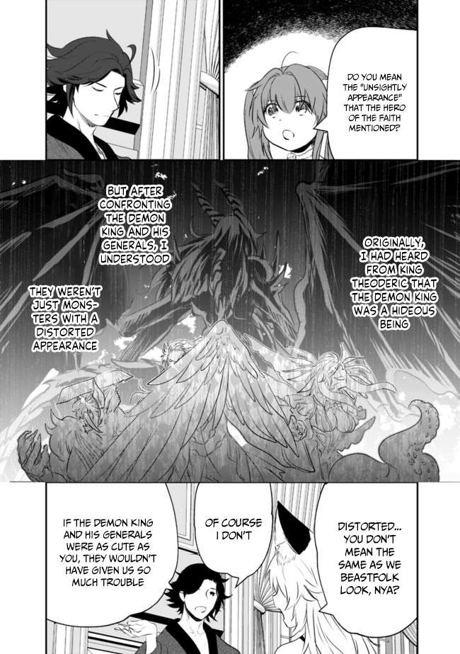 Asobinin wa Kenja ni Tenshoku Dekiru tte Shittemashita? ~ Yuusha Party o Tsuihou Sareta Lv 99 chapter 40 page 3