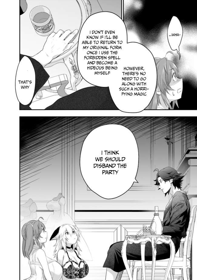 Asobinin wa Kenja ni Tenshoku Dekiru tte Shittemashita? ~ Yuusha Party o Tsuihou Sareta Lv 99 chapter 40 page 7