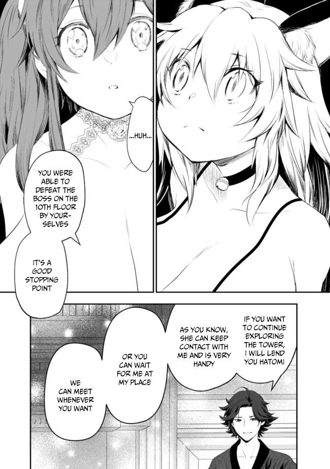 Asobinin wa Kenja ni Tenshoku Dekiru tte Shittemashita? ~ Yuusha Party o Tsuihou Sareta Lv 99 chapter 40 page 8