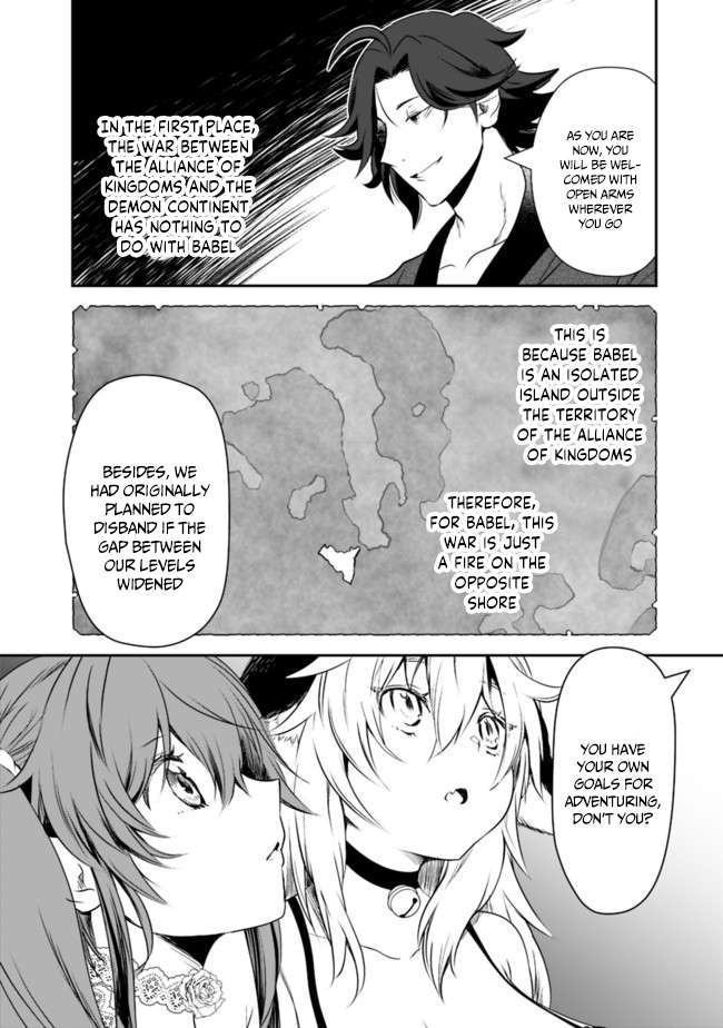 Asobinin wa Kenja ni Tenshoku Dekiru tte Shittemashita? ~ Yuusha Party o Tsuihou Sareta Lv 99 chapter 40 page 9