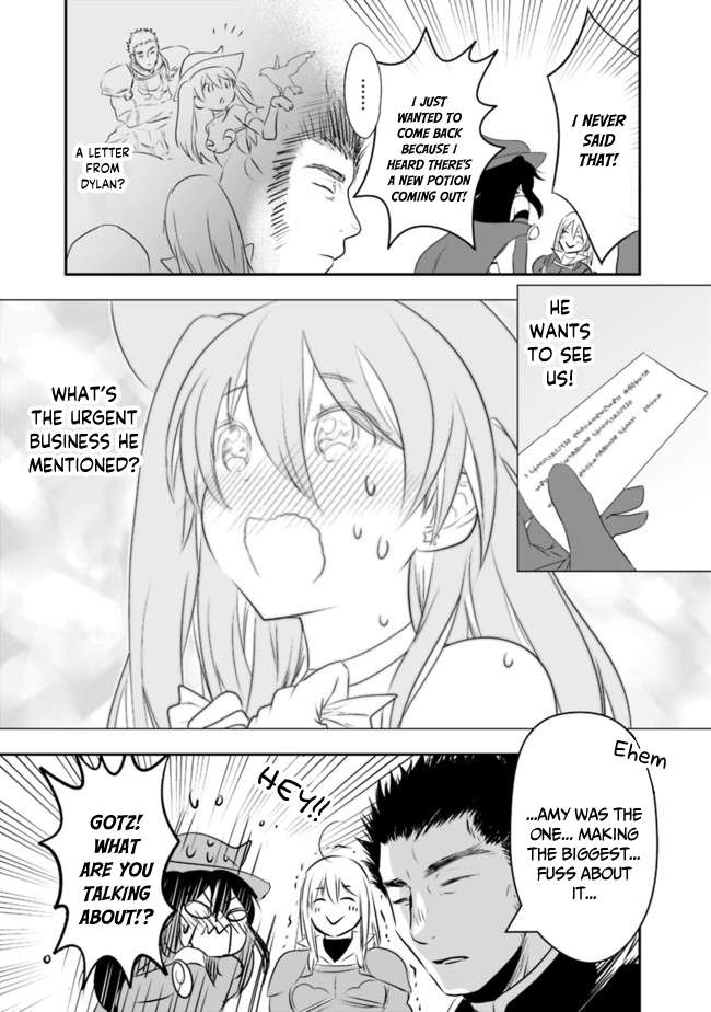 Asobinin wa Kenja ni Tenshoku Dekiru tte Shittemashita? ~ Yuusha Party o Tsuihou Sareta Lv 99 chapter 41 page 14
