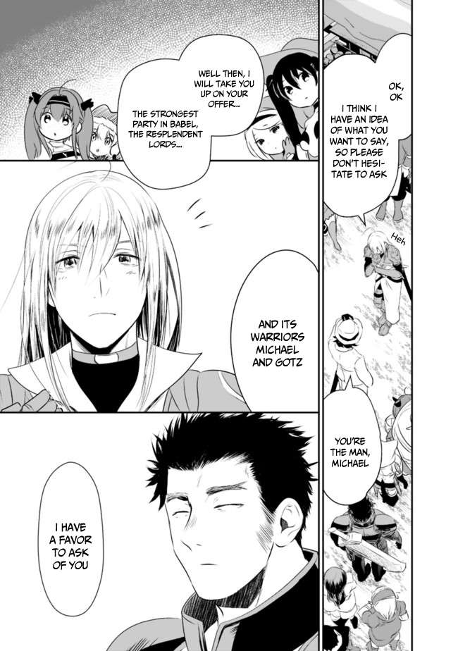 Asobinin wa Kenja ni Tenshoku Dekiru tte Shittemashita? ~ Yuusha Party o Tsuihou Sareta Lv 99 chapter 41 page 16