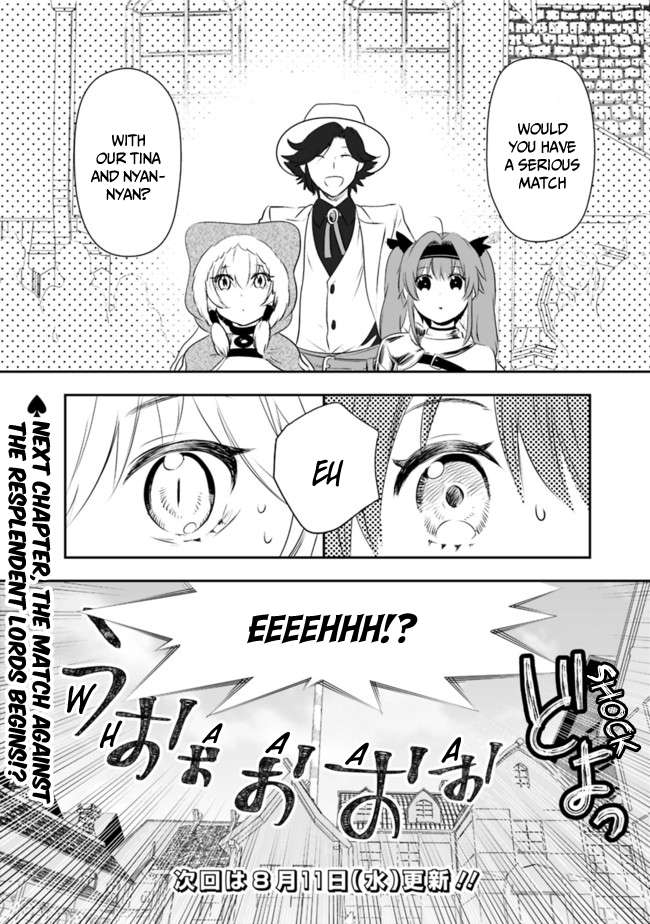 Asobinin wa Kenja ni Tenshoku Dekiru tte Shittemashita? ~ Yuusha Party o Tsuihou Sareta Lv 99 chapter 41 page 17