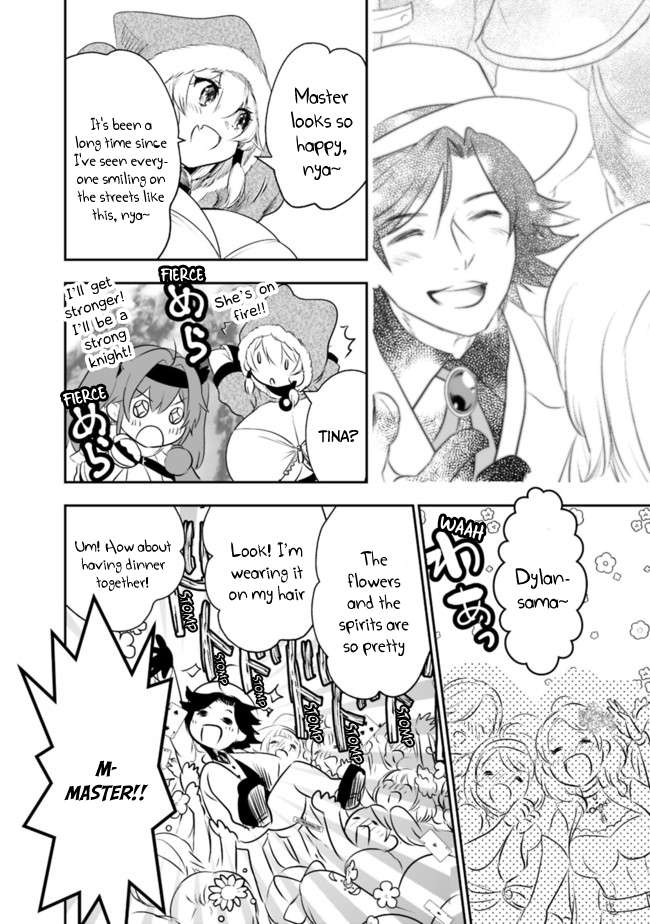 Asobinin wa Kenja ni Tenshoku Dekiru tte Shittemashita? ~ Yuusha Party o Tsuihou Sareta Lv 99 chapter 41 page 7
