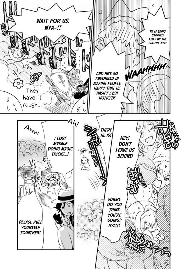 Asobinin wa Kenja ni Tenshoku Dekiru tte Shittemashita? ~ Yuusha Party o Tsuihou Sareta Lv 99 chapter 41 page 8