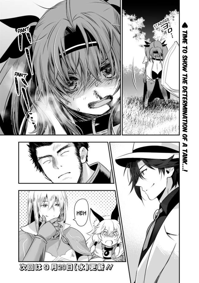 Asobinin wa Kenja ni Tenshoku Dekiru tte Shittemashita? ~ Yuusha Party o Tsuihou Sareta Lv 99 chapter 43 page 22