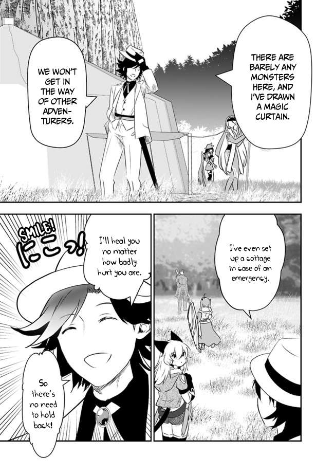 Asobinin wa Kenja ni Tenshoku Dekiru tte Shittemashita? ~ Yuusha Party o Tsuihou Sareta Lv 99 chapter 43 page 4