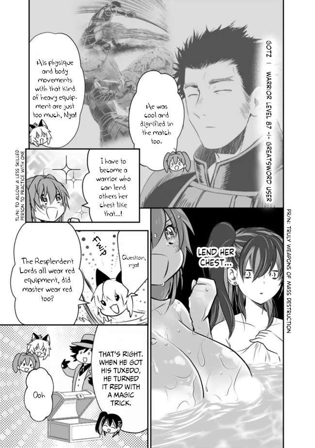 Asobinin wa Kenja ni Tenshoku Dekiru tte Shittemashita? ~ Yuusha Party o Tsuihou Sareta Lv 99 chapter 44.5 page 4