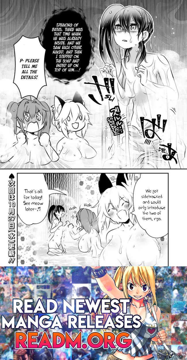 Asobinin wa Kenja ni Tenshoku Dekiru tte Shittemashita? ~ Yuusha Party o Tsuihou Sareta Lv 99 chapter 44.5 page 6