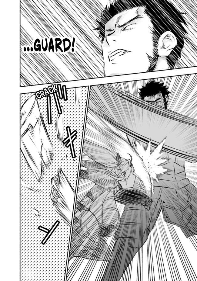 Asobinin wa Kenja ni Tenshoku Dekiru tte Shittemashita? ~ Yuusha Party o Tsuihou Sareta Lv 99 chapter 44 page 10