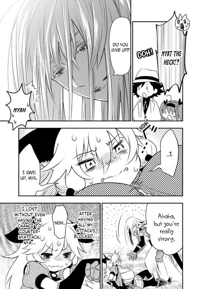 Asobinin wa Kenja ni Tenshoku Dekiru tte Shittemashita? ~ Yuusha Party o Tsuihou Sareta Lv 99 chapter 45 page 12