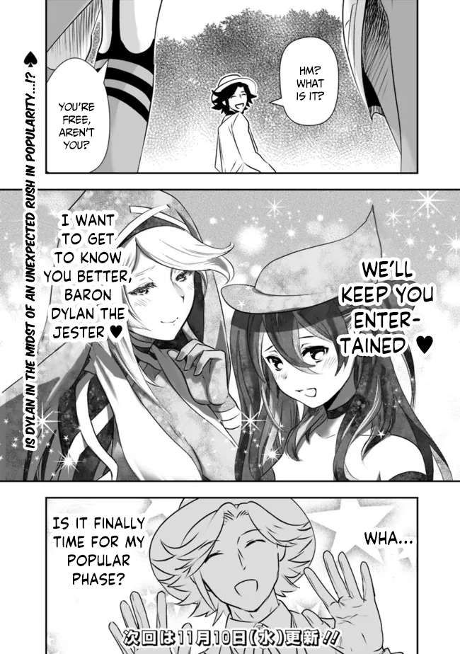 Asobinin wa Kenja ni Tenshoku Dekiru tte Shittemashita? ~ Yuusha Party o Tsuihou Sareta Lv 99 chapter 45 page 17