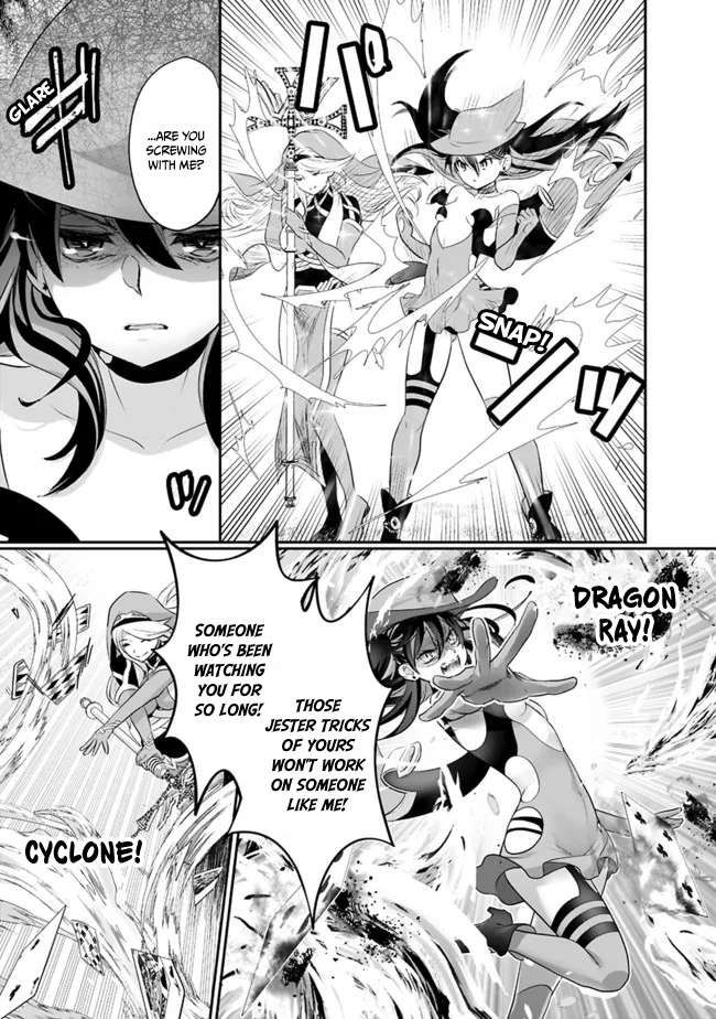 Asobinin wa Kenja ni Tenshoku Dekiru tte Shittemashita? ~ Yuusha Party o Tsuihou Sareta Lv 99 chapter 46 page 10