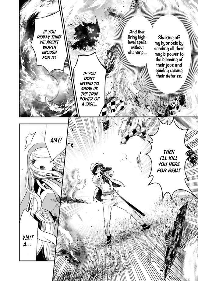 Asobinin wa Kenja ni Tenshoku Dekiru tte Shittemashita? ~ Yuusha Party o Tsuihou Sareta Lv 99 chapter 46 page 11