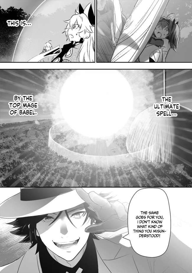 Asobinin wa Kenja ni Tenshoku Dekiru tte Shittemashita? ~ Yuusha Party o Tsuihou Sareta Lv 99 chapter 46 page 13