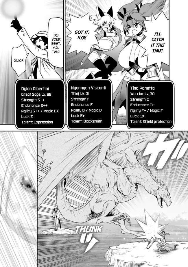 Asobinin wa Kenja ni Tenshoku Dekiru tte Shittemashita? ~ Yuusha Party o Tsuihou Sareta Lv 99 chapter 47 page 8