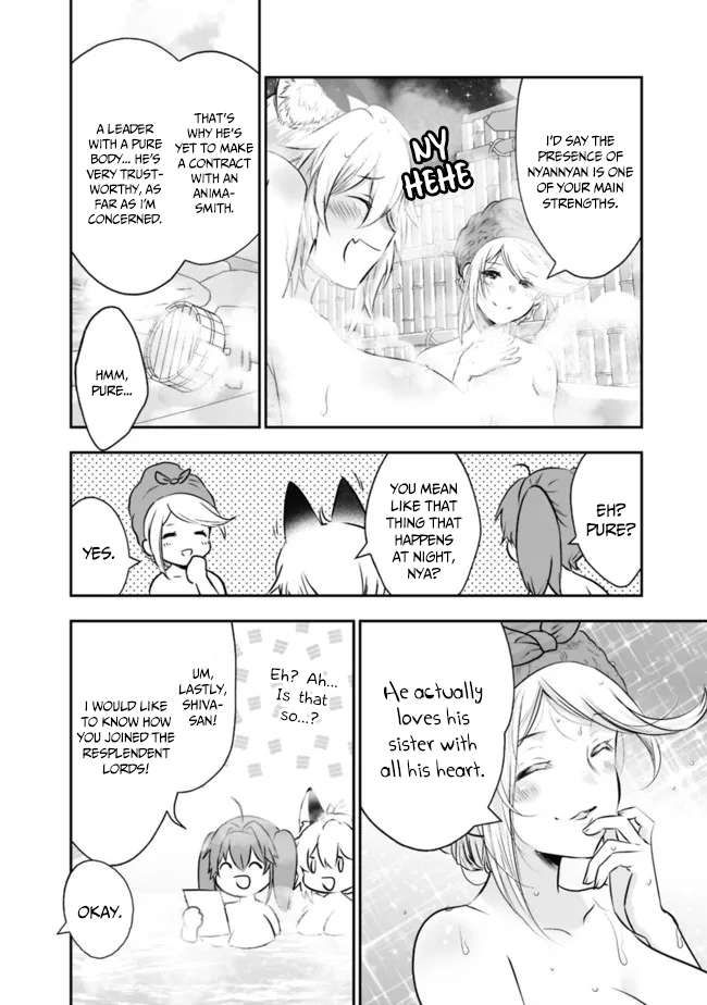 Asobinin wa Kenja ni Tenshoku Dekiru tte Shittemashita? ~ Yuusha Party o Tsuihou Sareta Lv 99 chapter 48.5 page 4