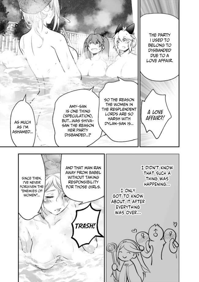 Asobinin wa Kenja ni Tenshoku Dekiru tte Shittemashita? ~ Yuusha Party o Tsuihou Sareta Lv 99 chapter 48.5 page 5