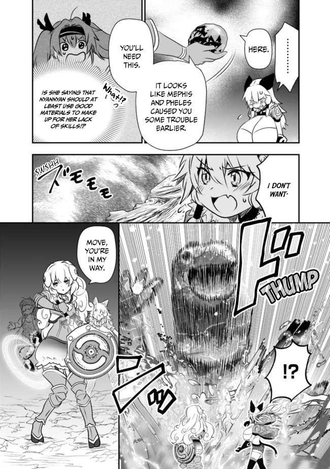 Asobinin wa Kenja ni Tenshoku Dekiru tte Shittemashita? ~ Yuusha Party o Tsuihou Sareta Lv 99 chapter 49 page 3