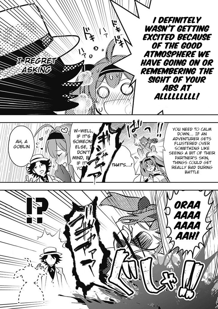 Asobinin wa Kenja ni Tenshoku Dekiru tte Shittemashita? ~ Yuusha Party o Tsuihou Sareta Lv 99 chapter 5 page 10