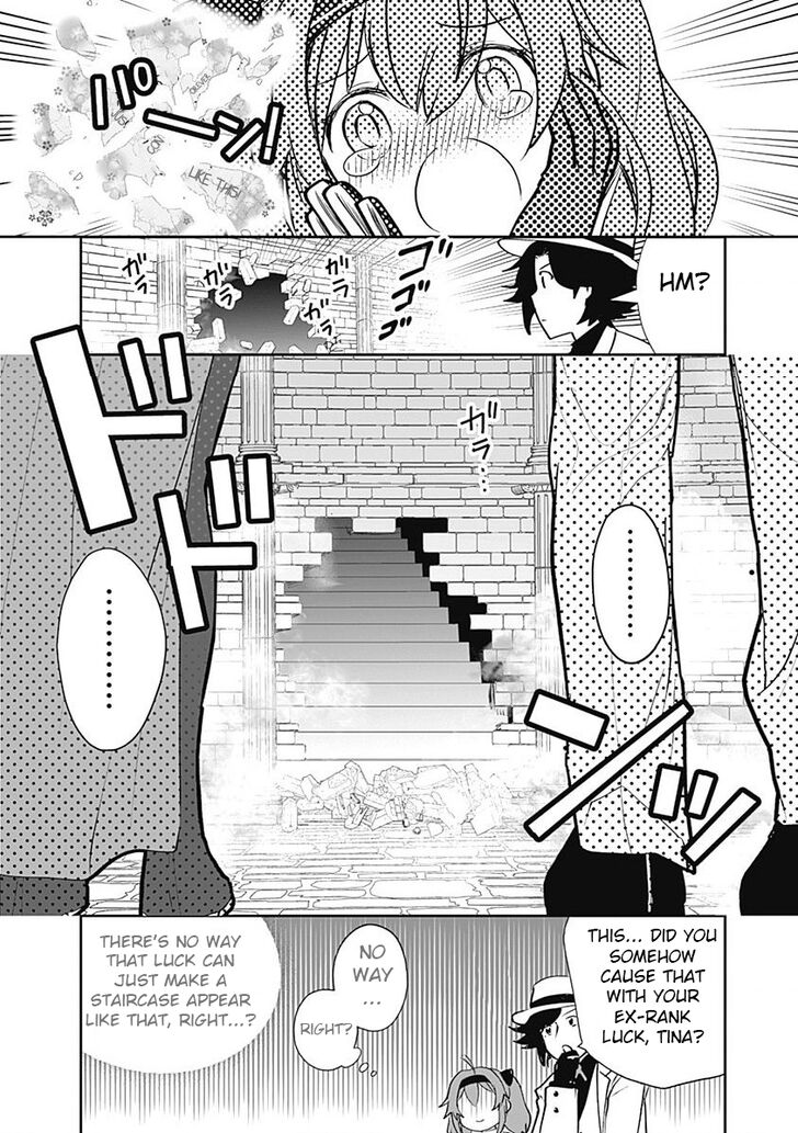 Asobinin wa Kenja ni Tenshoku Dekiru tte Shittemashita? ~ Yuusha Party o Tsuihou Sareta Lv 99 chapter 5 page 14