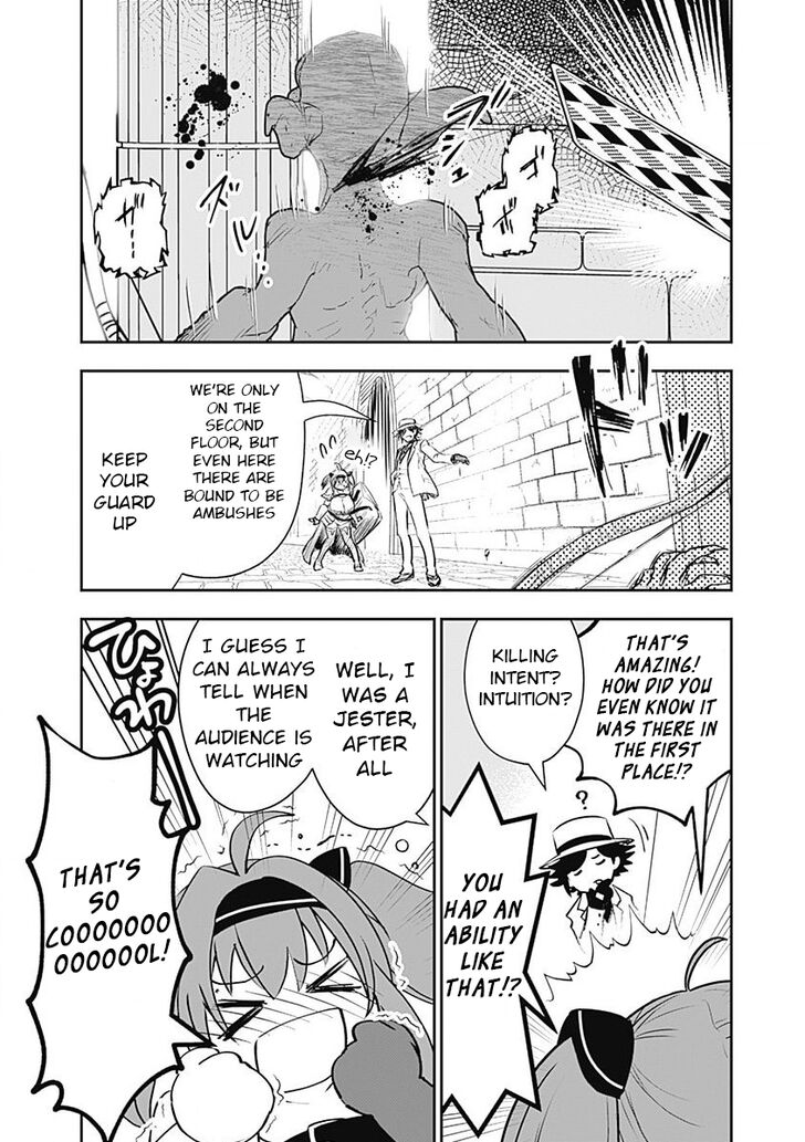 Asobinin wa Kenja ni Tenshoku Dekiru tte Shittemashita? ~ Yuusha Party o Tsuihou Sareta Lv 99 chapter 5 page 4