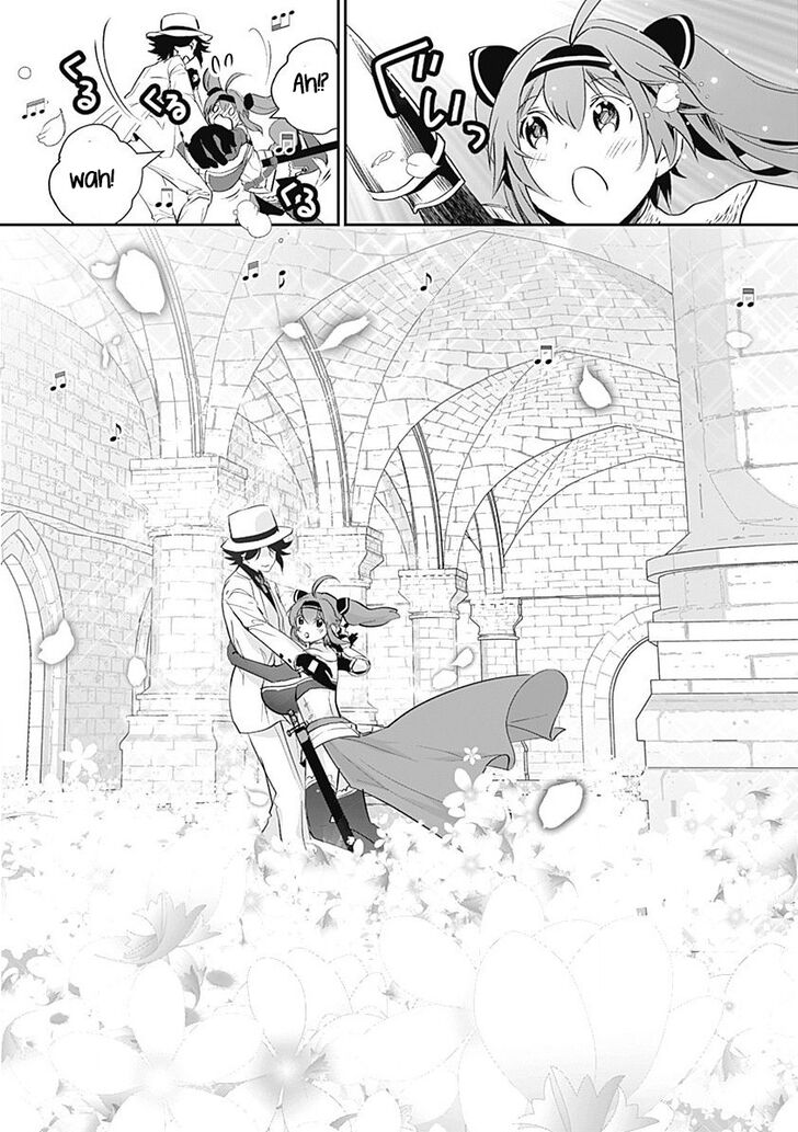 Asobinin wa Kenja ni Tenshoku Dekiru tte Shittemashita? ~ Yuusha Party o Tsuihou Sareta Lv 99 chapter 5 page 6