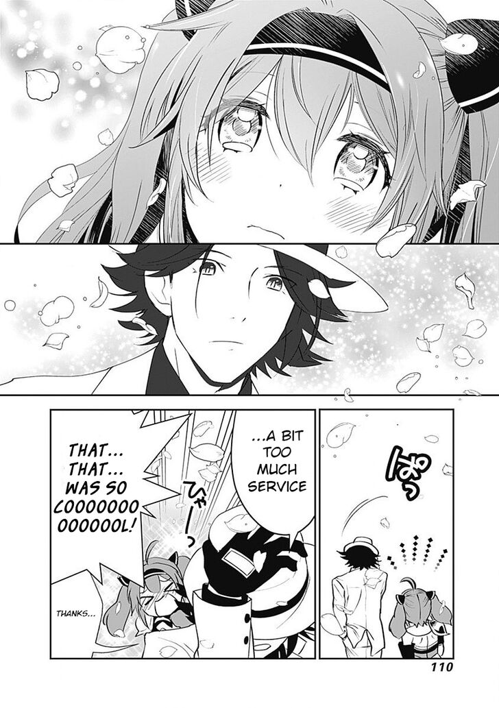 Asobinin wa Kenja ni Tenshoku Dekiru tte Shittemashita? ~ Yuusha Party o Tsuihou Sareta Lv 99 chapter 5 page 8
