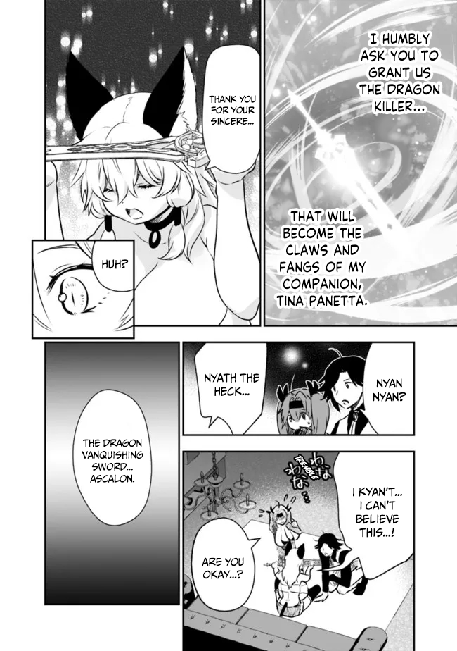 Asobinin wa Kenja ni Tenshoku Dekiru tte Shittemashita? ~ Yuusha Party o Tsuihou Sareta Lv 99 chapter 50 page 13