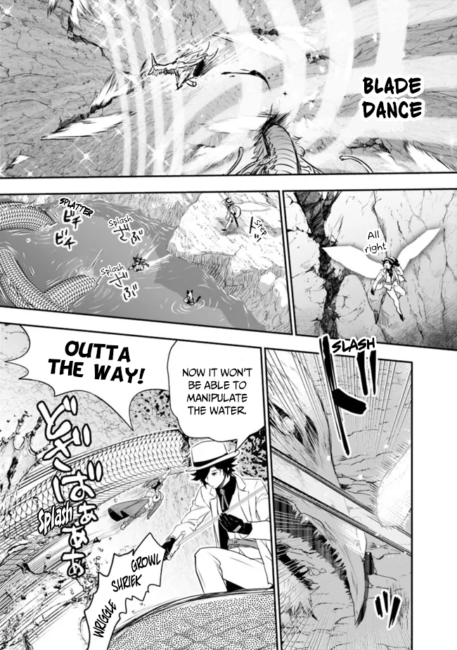 Asobinin wa Kenja ni Tenshoku Dekiru tte Shittemashita? ~ Yuusha Party o Tsuihou Sareta Lv 99 chapter 50 page 6