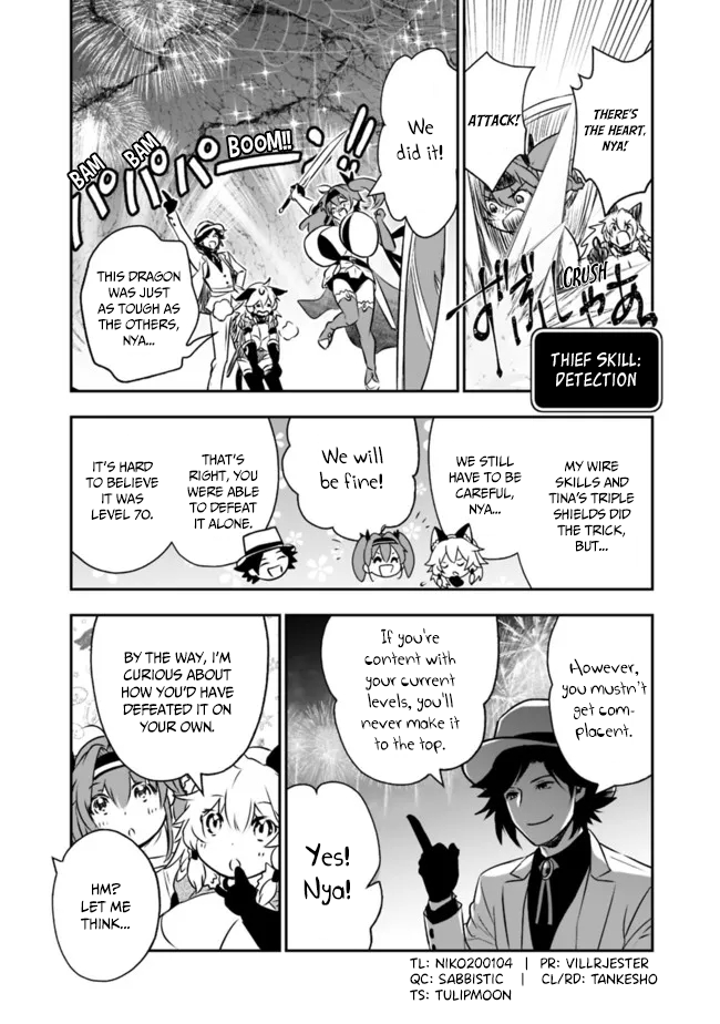 Asobinin wa Kenja ni Tenshoku Dekiru tte Shittemashita? ~ Yuusha Party o Tsuihou Sareta Lv 99 chapter 50 page 7