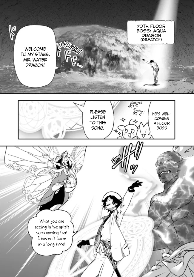 Asobinin wa Kenja ni Tenshoku Dekiru tte Shittemashita? ~ Yuusha Party o Tsuihou Sareta Lv 99 chapter 50 page 8