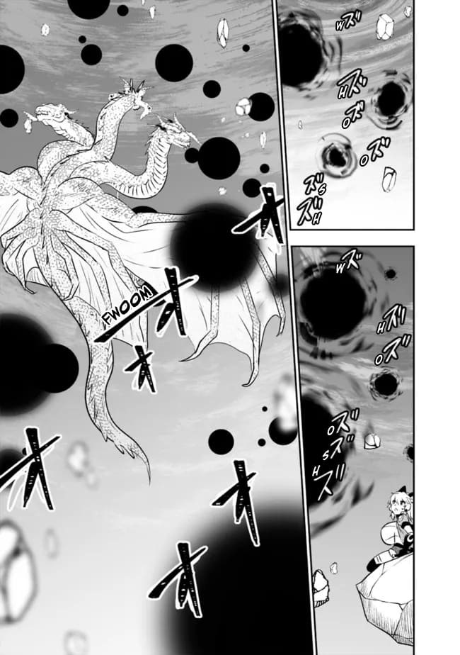 Asobinin wa Kenja ni Tenshoku Dekiru tte Shittemashita? ~ Yuusha Party o Tsuihou Sareta Lv 99 chapter 52 page 10