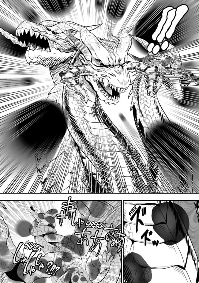 Asobinin wa Kenja ni Tenshoku Dekiru tte Shittemashita? ~ Yuusha Party o Tsuihou Sareta Lv 99 chapter 52 page 11