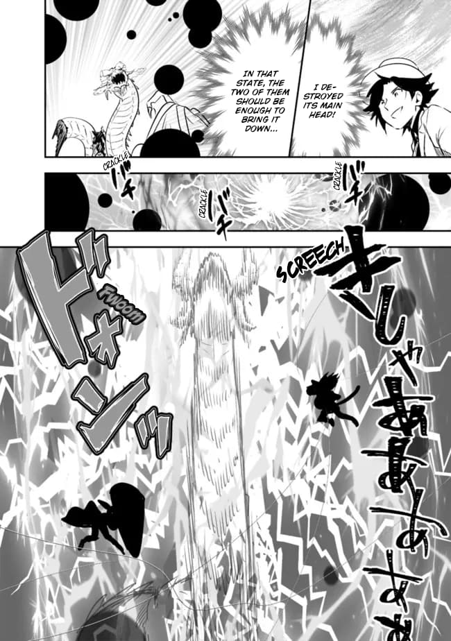 Asobinin wa Kenja ni Tenshoku Dekiru tte Shittemashita? ~ Yuusha Party o Tsuihou Sareta Lv 99 chapter 52 page 13