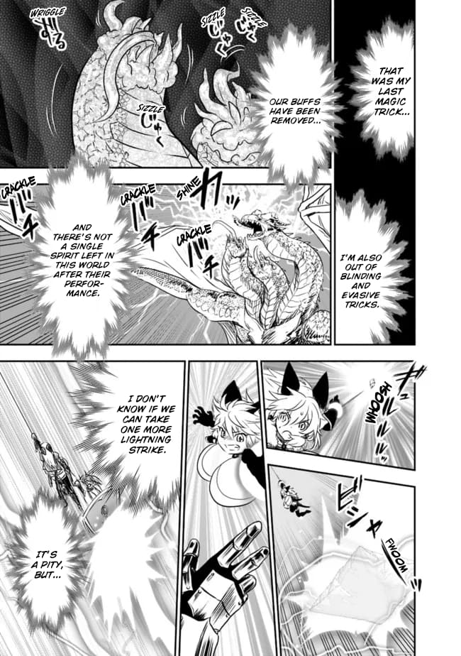 Asobinin wa Kenja ni Tenshoku Dekiru tte Shittemashita? ~ Yuusha Party o Tsuihou Sareta Lv 99 chapter 52 page 16